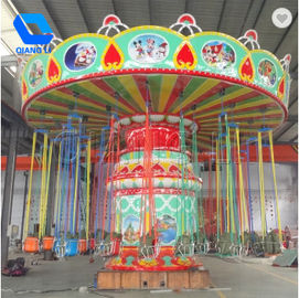 China Los paseos modificados para requisitos particulares color del parque temático modificaron a 24 personas para requisitos particulares que volaban paseo de la silla fábrica