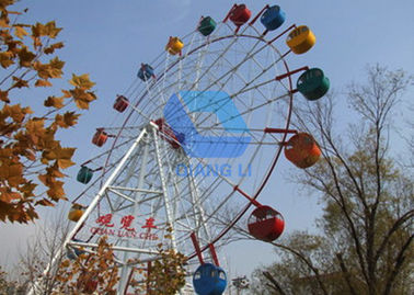 China Noria popular del parque de atracciones/rueda grande de la observación de la seguridad los 30m fábrica