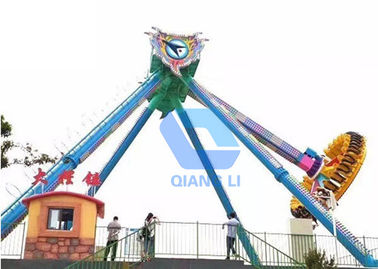 China SGS gigante del paseo del péndulo del parque de atracciones del jugador al aire libre de las atracciones emocionantes 22p certificado fábrica