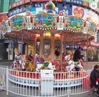 Los paseos clásicos atractivos del parque de atracciones, carnaval feliz van patio de la ronda proveedor