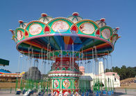 Paseo del oscilación del parque de atracciones de la diversión, color del paseo de la silla que vuela modificado para requisitos particulares proveedor