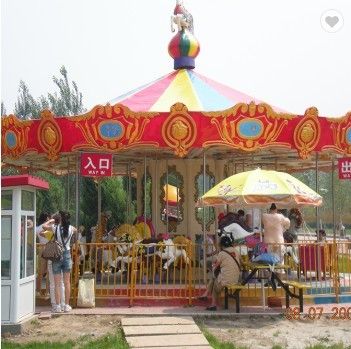 Los paseos clásicos atractivos del parque de atracciones, carnaval feliz van patio de la ronda proveedor