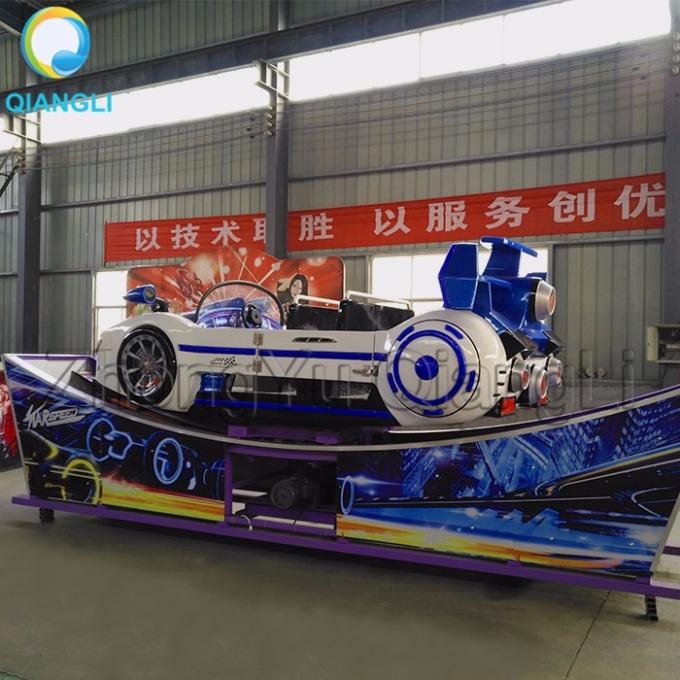 El mini carnaval monta la instalación feliz del acero del coche de competición del coche del vuelo del juego del Funfair