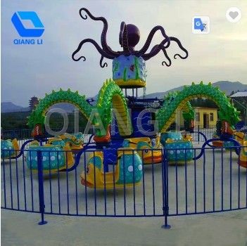 Paseo rotatorio del carnaval del pulpo del parque de atracciones de las personas al aire libre de las atracciones emocionantes 30