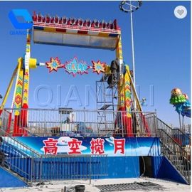 China Paseos del parque de atracciones que emocionan, paseo superior del carnaval de la vuelta para el equipo al aire libre del patio fábrica